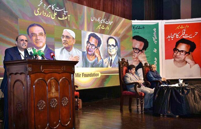President Asif Ali Zardari addressing during Professor Waris Mir Memorial Seminar at Alhamra