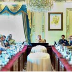 Prime Minister Muhammad Shehbaz Sharif chairs a meeting regarding reforms of Power Sector and Solarisation