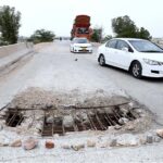 A view of damage Bridge of bypass road near Otha chowk may cause any mishap and needs the attention of concerned authorities