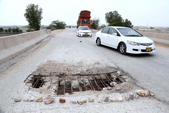 A view of damage Bridge of bypass road near Otha chowk may cause any mishap and needs the attention of concerned authorities