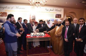 Federal Minister for Petroleum Dr Musadik Malik was Chief Guest at the celebration of 25th Anniversary of Accession to the Throne of HM King Mohammed VI of Morocco (National Day) .