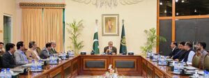 Deputy Prime Minister and Foreign Minister Senator Mohammad Ishaq Dar chairs the meeting of the committee for Development and Management of Hazrat Bari Imam Shrine/Complex.
