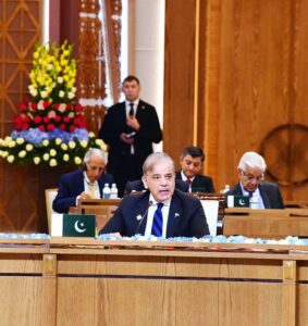 Prime Minister Muhammad Shehbaz Sharif addresses the Shanghai Cooperation Organisation Plus Summit.