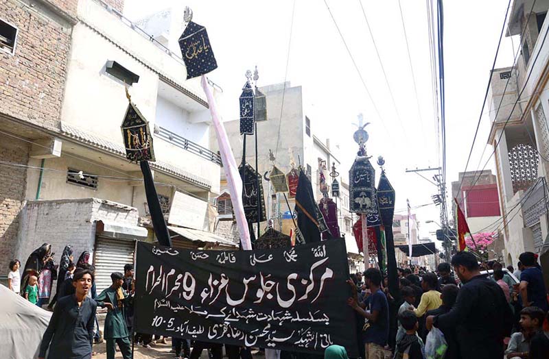 A large number of mourners attending procession on 9th Muharram ul ...
