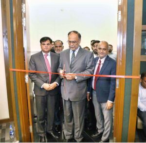 Federal Minister for Planning, Development, and Special Initiatives, Ahsan Iqbal inaugurated the Seventh Agricultural Census 2024 at a ceremony held by the Pakistan Bureau of Statistics (PBS)