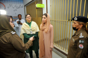 Chairperson of Punjab Women Protection Authority Hina Parvez Butt visits Violence against Women Center