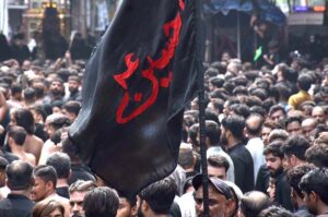 A large number of mourners attending the procession of 9th Muharram-ul-Haram. Muharramul Harram known as the first month of the Islamic calendar and the mourning month in remembrance of the martyrdom (Shahadat) of Hazrat Imam Hussain (RA), the grandson of the Holy Prophet Mohammad (PBUH).