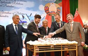 The Federal Minister for Industries and Production Rana Tanveer Hussain addressing during the celebration of Independence Day of the Republic of Belarus, the 30th Anniversary of Diplomatic Relations between Belarus and Pakistan and the 80th Anniversary of the Liberation of Belarus from Nazi Invaders.