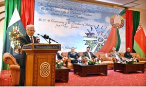 The Federal Minister for Industries and Production Rana Tanveer Hussain addressing during the celebration of Independence Day of the Republic of Belarus, the 30th Anniversary of Diplomatic Relations between Belarus and Pakistan and the 80th Anniversary of the Liberation of Belarus from Nazi Invaders.
