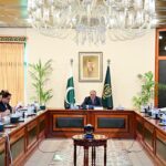Deputy Prime Minister and Foreign Minister Senator Mohammad Ishaq Dar, chairs the 11th Meeting of the Steering Committee on outsourcing of Airports
