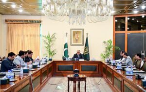 Deputy Prime Minister and Foreign Minister Senator Mohammad Ishaq Dar, chairs the 11th Meeting of the Steering Committee on outsourcing of Airports