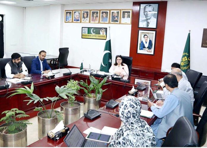 Senator Rubina Khalid, Chairperson Benazir Income Support Programme (BISP), conducted a live E-Katcheri session at BISP Headquarters