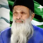 Seminar to eulogise services of Abdul Sattar Edhi held at SMIU