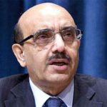 Kashmir - South Asia