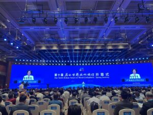 10th Nishan Forum on World Civilizations opens in Qufu, China