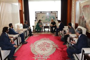 Shaza arrives in Beijing to attend Global Digital Economy Conference