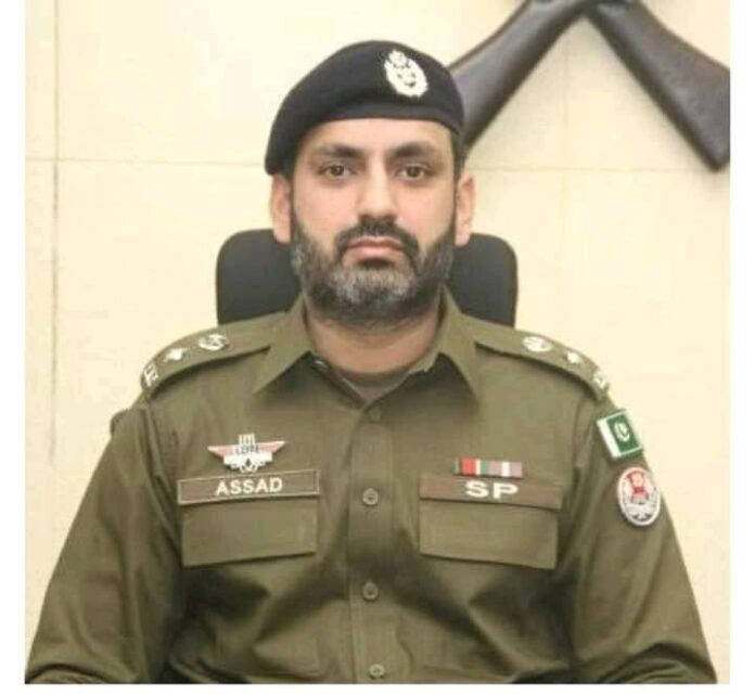 DPO - security arrangements