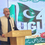 Ambassador Faisal Niaz Tirmizi, Pakistan's Envoy to UAE addresses an event arranged by Index Exchange