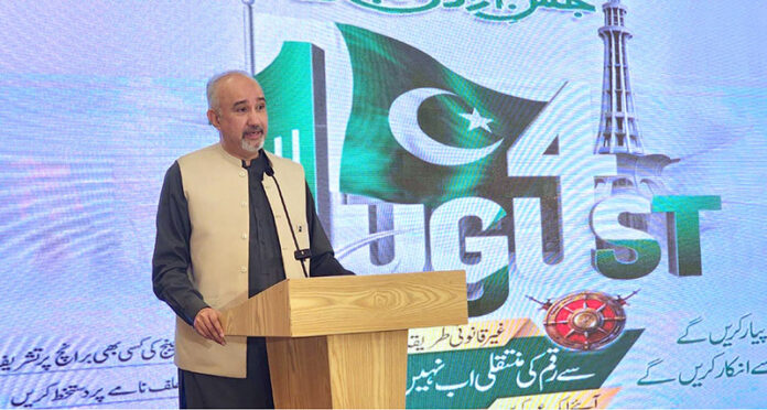 Ambassador Faisal Niaz Tirmizi, Pakistan's Envoy to UAE addresses an event arranged by Index Exchange