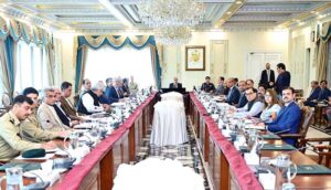 Prime Minister Muhammad Shehbaz Sharif chairs a review meeting regarding country wide anti smuggling drive.