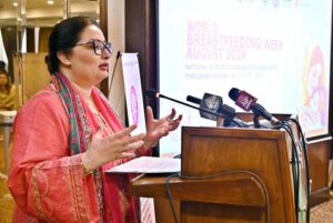 Coordinator to Prime Minister on Climate Change Romina Khurshid Alam addressing at the National Nutrition Advocacy Dialogue with Parliamentarians as part of the World Breastfeeding Week.