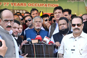 Deputy Prime Minister and Foreign Minister Senator Muhammad Ishaq Dar addresses the protesters staging demonstration against India’s illegal and unilateral actions of 5 August 2019 in Indian Illegally Occupied Jammu and Kashmir (IIOJK) to mark Youm-e-Istehsal Kashmir (Exploitation Day) at D-Chowk.