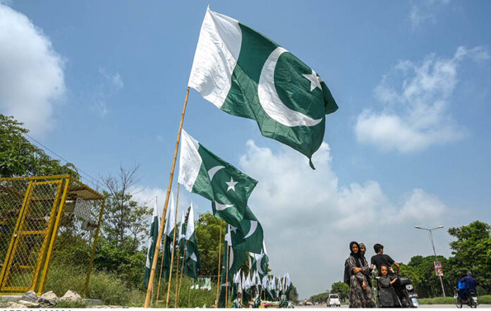 Independence Day