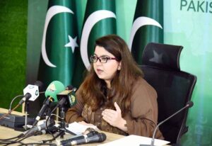 Minister of State for IT and Telecommunication Ms. Shaza Fatima Khawaja addressing press conference