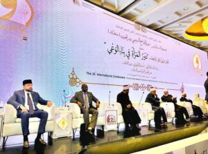 Federal Minister for Religious Affairs and Interfaith Harmony Chaudhry Salik Hussain addressing to an International Conference on role of women in building awareness.