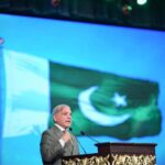 Prime Minister Muhammad Shehbaz Sharif addresssing Pakistan's Independence Day event