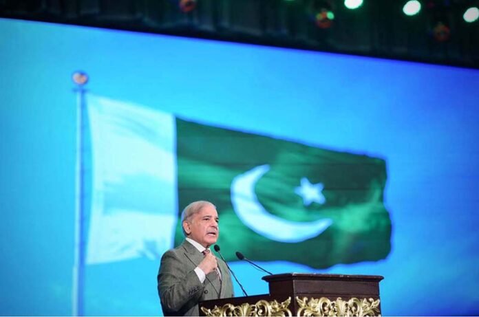 Prime Minister Muhammad Shehbaz Sharif addresssing Pakistan's Independence Day event