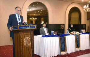 Federal Minister for Planning, Development, and Special Initiatives, Prof. Ahsan Iqbal addressing a conference on "Empowering a Digital Pakistan" organizing by Institute of Regional Studies & COPAIR.