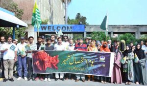 Students and faculty members participating in a rally to against India’s illegal and unilateral actions on 5 August 2019 in Indian Illegally Occupied Jammu and Kashmir (IIOJK) to mark Youm-e-Istehsal Kashmir (Exploitation Day), express solidarity with Kashmiri people at university of Agriculture Faisalabad (UAF).
