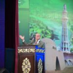Prime Minister Muhammad Shehbaz Sharif addresssing Pakistan's Independence Day event