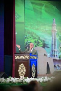 Prime Minister Muhammad Shehbaz Sharif addresssing Pakistan's Independence Day event