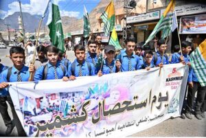 Students are participating in a rally to against India’s illegal and unilateral actions on 5 August 2019 in Indian Illegally Occupied Jammu and Kashmir (IIOJK) to mark Youm-e-Istehsal Kashmir (Exploitation Day), express solidarity with Kashmiri people at the Banazir chowk to Ghari Bagh organized by District Administration.