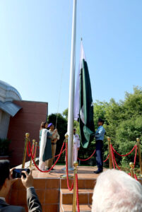 Charge d’Affaires Dr. Fareha Bugti along with officials and Pakistani diaspora cut cake in a ceremony to commemorate the Independence Day of Pakistan at the Embassy of Pakistan