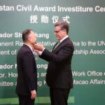 A dignified investiture ceremony held at the Embassy of Pakistan in Beijing, Ambassador of Pakistan to China H.E. Khalil Hashmi, on behalf of the President of Pakistan, conferred the prestigious "Hilal-e-Quaid-i-Azam" award, upon Ambassador Sha Zukang, former Permanent Representative of Chinato the United Nations in Geneva and former President of China-Pakistan Friendship Association
