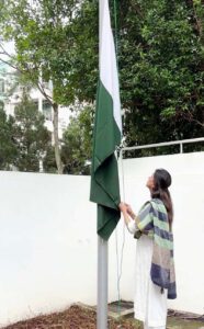 High Commissioner Rabia Shafiq hoisting flag on Independence Day 14th August 2024