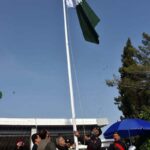 Deputy Prime Minister Mohammad Ishaq Dar hoisted the national flag at the lawn of Balochistan Assembly during a ceremony held on Wednesday to mark the 78th Independence Day of Pakistan
