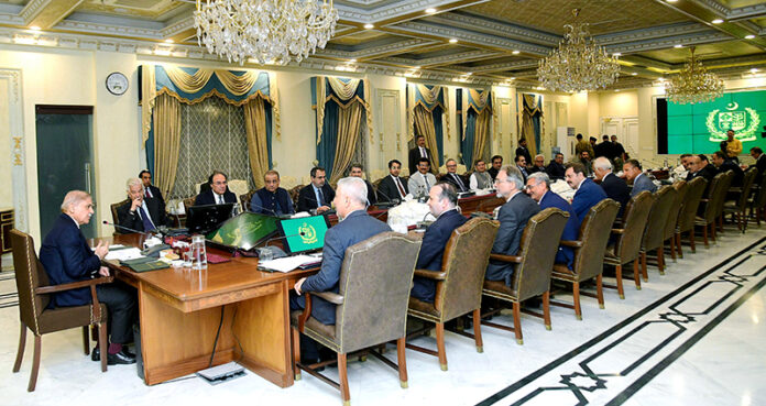 A high level delegation of leading Turkish businessmen led by Turkiye's Minister for Customs & Trade H.E. Mr Omer Bolat called on Prime Minister Muhammad Shehbaz Sharif