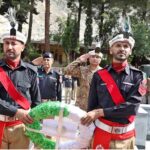 Inspector General of Police Gilgit-Baltistan Afzal Mehmood Butt and Force Commander GB Kashif Khalil offering fateha after laying floral wreath on Yadgar-e-Shuhda on the occasion of Police Martyr's Day at CPO