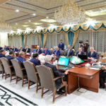 A high level delegation of leading Turkish businessmen led by Turkiye's Minister for Customs & Trade H.E. Mr Omer Bolat called on Prime Minister Muhammad Shehbaz Sharif