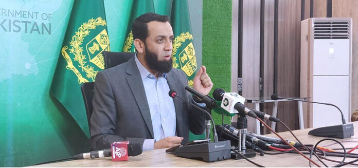 Federal Minister for Information, Broadcasting, Attaullah Tarar addressing a press conference