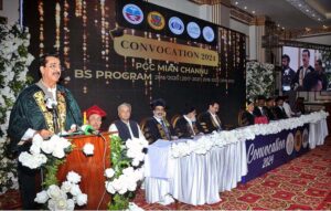 Chairman Senate Syed Yusuf Raza Gilani addressing during the Convocation of the Punjab College Mian Channu