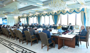 Prime Minister Muhammad Shehbaz Sharif chairs a review meeting regarding Electronic Procurement, e-Pak Acquisition and Disposal System/e-PADS.