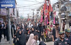 A large number of mourners attending Chehlum procession to commemorate the martyrdom of Hazrat Imam Hussain (RA) the grandson of Holy Prophet Muhammad (PBUH) at Kutchery Bazaar.