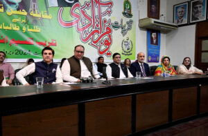 Provincial Law Minister Sohaib Ahmad Bherth, Shafaqt Abbas, Asim Naseer, Begum Safhia Ishaq, and others participate in the prize distribution ceremony for children who competed in Independence Day speech contests, organized by the Nazaria-i-Pakistan Trust.
