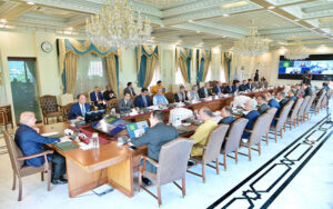 Prime Minister Muhammad Shehbaz Sharif chairs a review meeting regarding Electronic Procurement, e-Pak Acquisition and Disposal System/e-PADS.