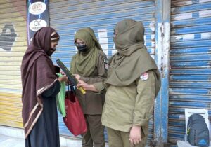 A large number of mourners attending Chehlum procession to commemorate the martyrdom of Hazrat Imam Hussain (RA) the grandson of Holy Prophet Muhammad (PBUH) at Kutchery Bazaar.